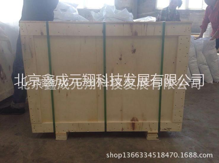 各種規(guī)格各種型號優(yōu)質(zhì)鎂板圖片/各種規(guī)格各種型號優(yōu)質(zhì)鎂板樣板圖 (4)