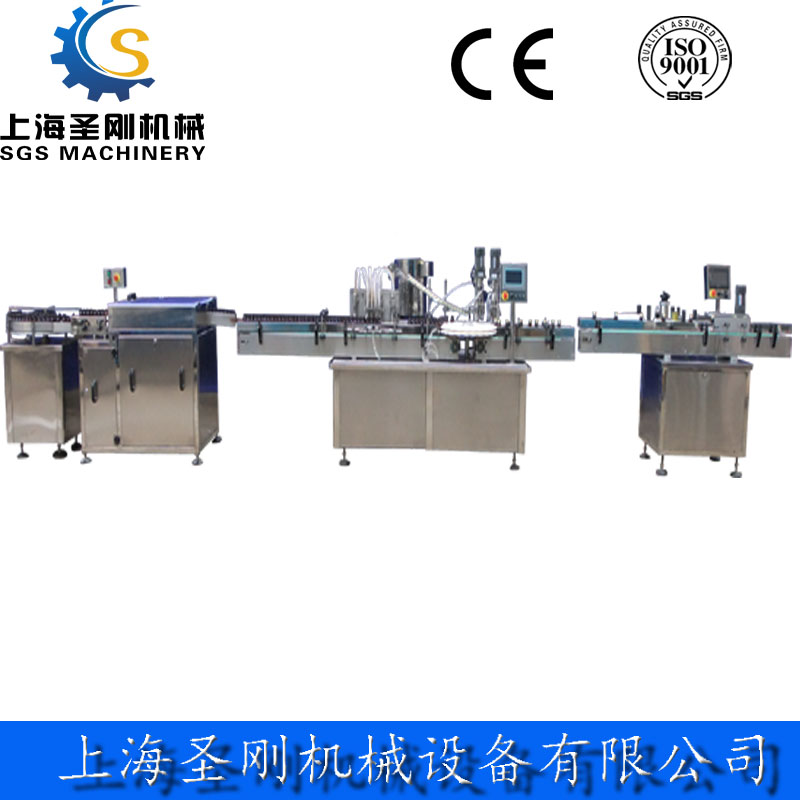 口服液灌裝機(jī)廠家