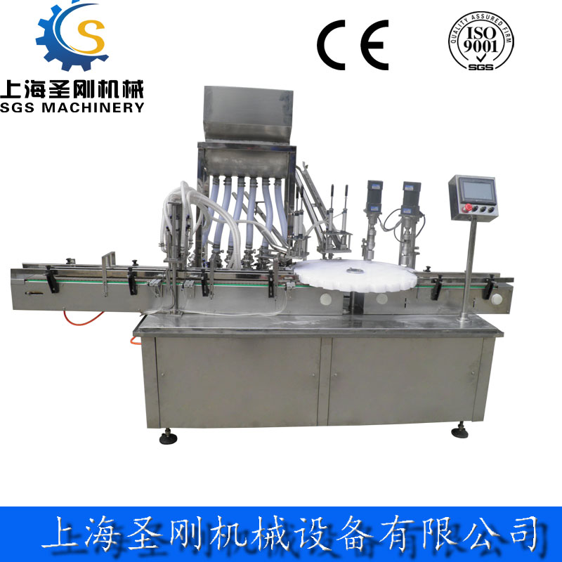 口服液灌裝機(jī)器