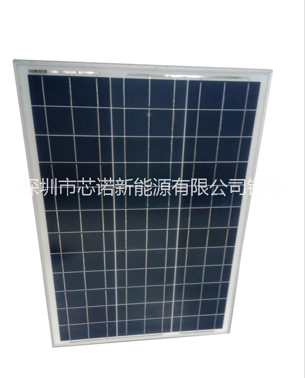 廠家生產(chǎn)多晶80W太陽能板圖片/廠家生產(chǎn)多晶80W太陽能板樣板圖 (2)