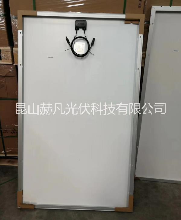 旭陽多晶270w光伏組件太陽能發(fā)圖片/旭陽多晶270w光伏組件太陽能發(fā)樣板圖 (2)