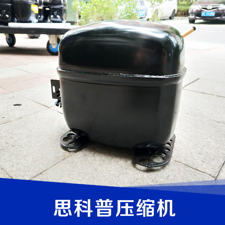 上海小型思科普壓縮機(jī)，思科普壓縮機(jī)廠家，思科普壓縮機(jī)批發(fā)，思科普壓縮機(jī)供應(yīng)