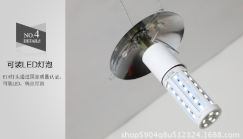 3D彩繪吊燈圖片/3D彩繪吊燈樣板圖 (3)