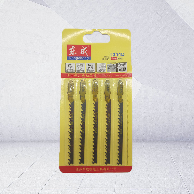 鋼鋸條圖片/鋼鋸條樣板圖 (4)