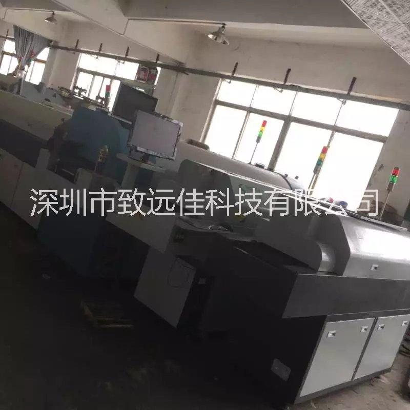 二手回流焊圖片/二手回流焊樣板圖 (4)