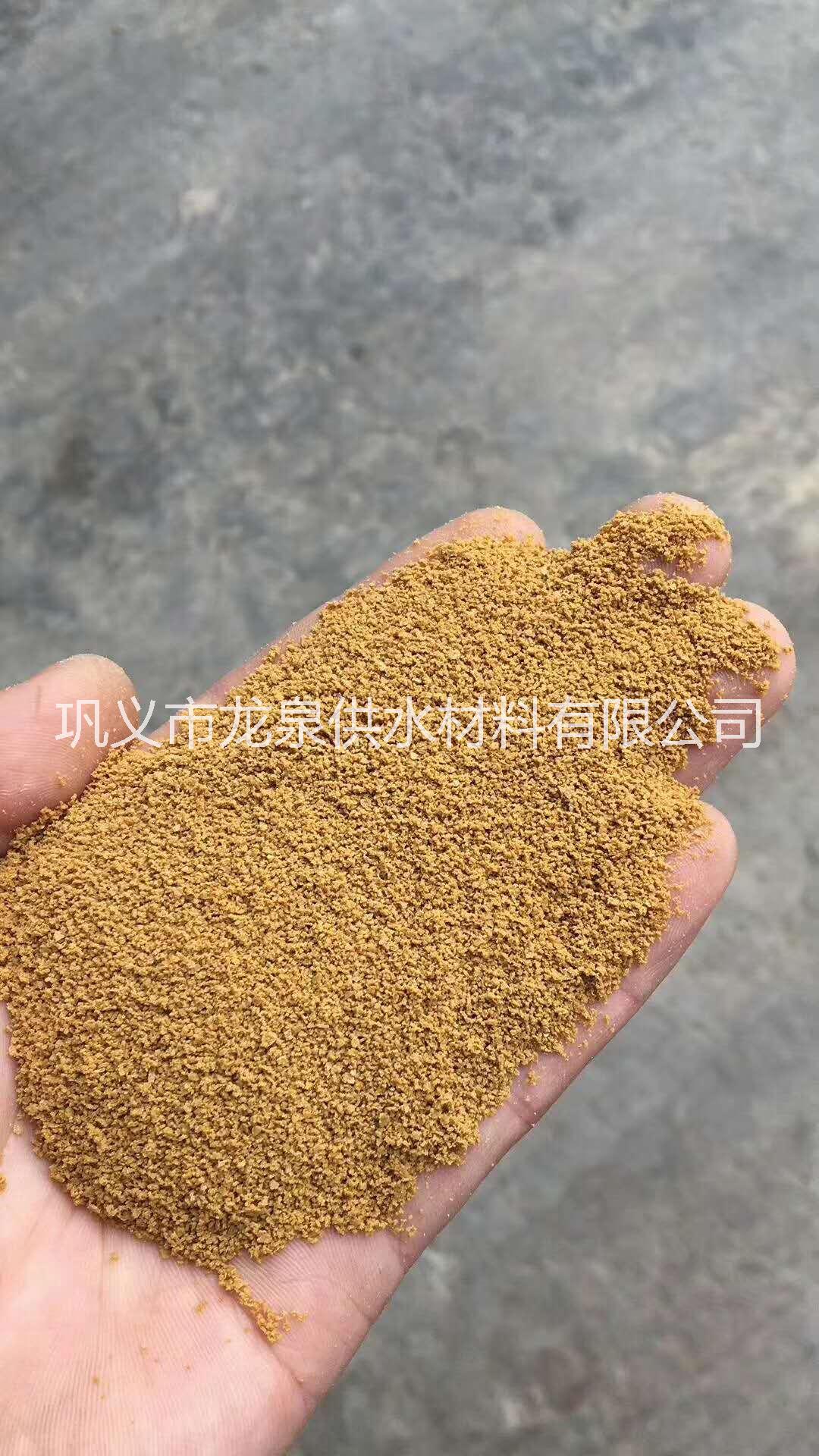 聚合氯化鋁絮凝圖片/聚合氯化鋁絮凝樣板圖 (2)