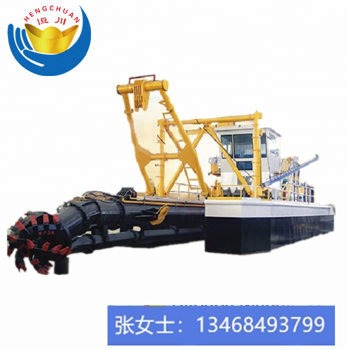 絞吸式挖泥船 河道挖泥船圖片/絞吸式挖泥船 河道挖泥船樣板圖 (4)