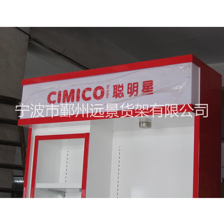 奶瓶展示柜圖片/奶瓶展示柜樣板圖 (4)