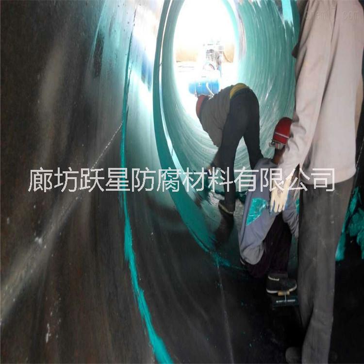 環(huán)氧樹脂玻璃鱗片涂料圖片/環(huán)氧樹脂玻璃鱗片涂料樣板圖 (3)