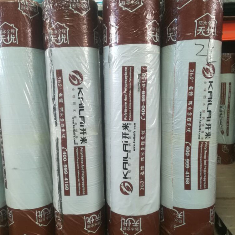 TPO防水卷材圖片/TPO防水卷材樣板圖 (4)