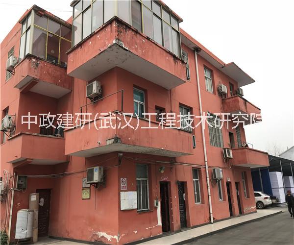 安慶市鋼結(jié)構(gòu)檢測(cè)圖片/安慶市鋼結(jié)構(gòu)檢測(cè)樣板圖 (2)