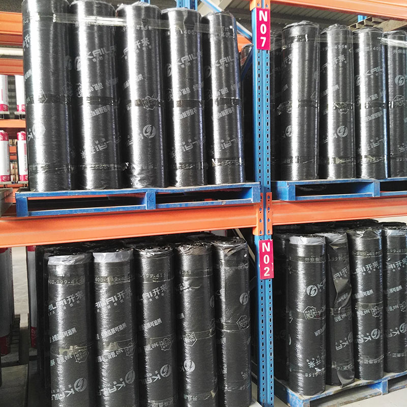 KLAI-101A  塑性體(APP)改性瀝青防水卷材 塑性體改性瀝青防水卷材