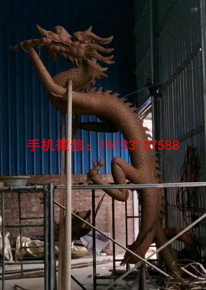 銅龍雕塑圖片/銅龍雕塑樣板圖 (4)