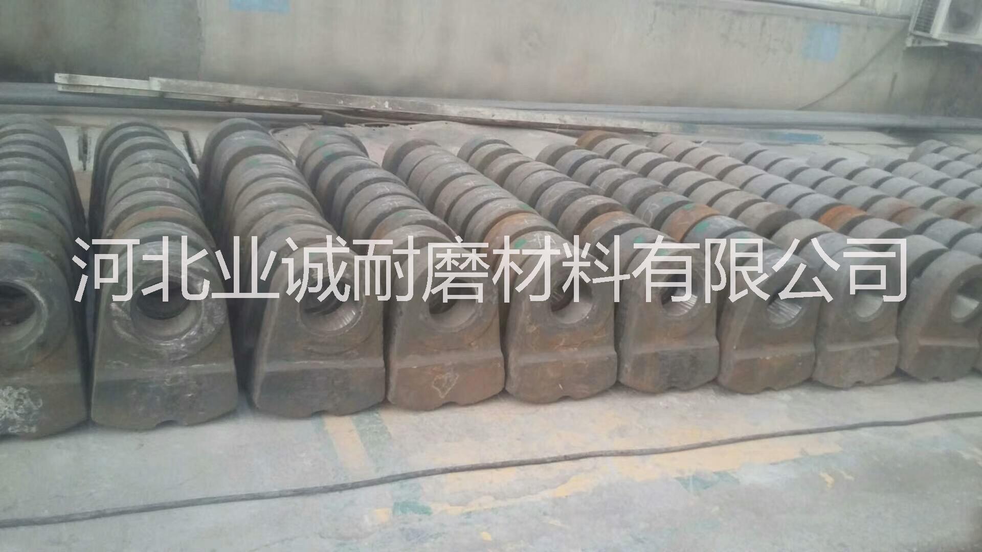 破碎機(jī)錘頭圖片/破碎機(jī)錘頭樣板圖 (2)