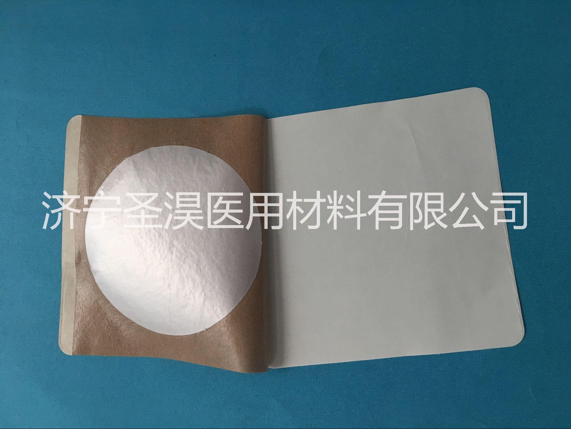 膏藥布圖片/膏藥布樣板圖 (4)