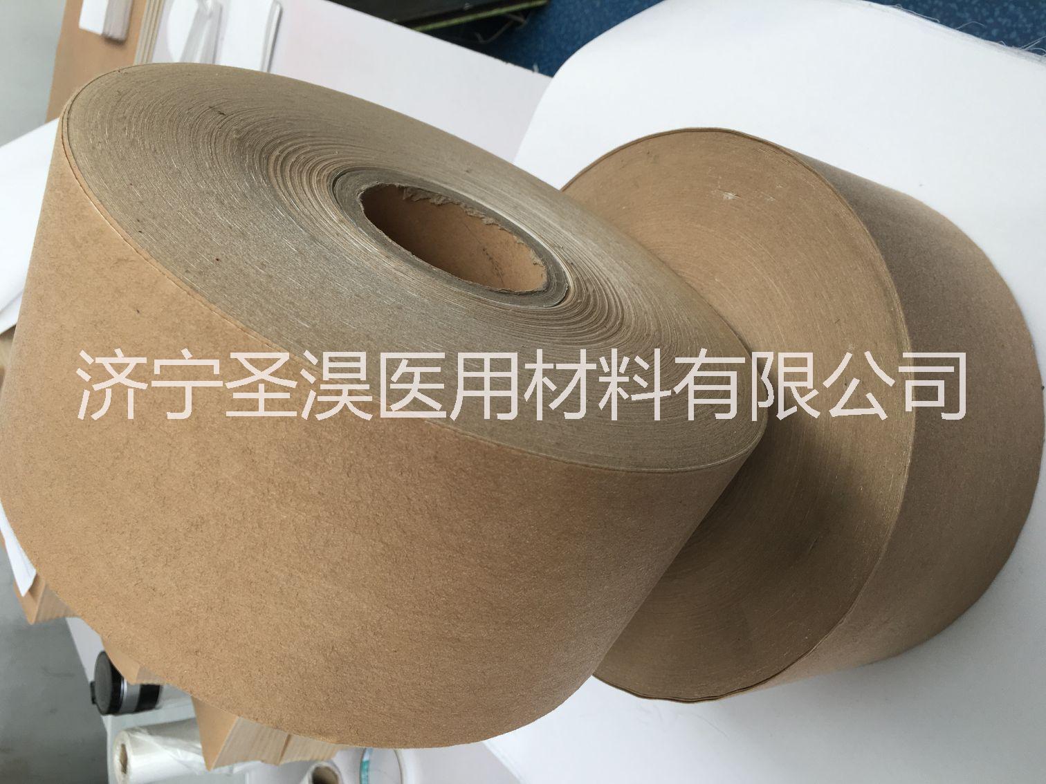 醫(yī)用透氣膠帶圖片/醫(yī)用透氣膠帶樣板圖 (4)