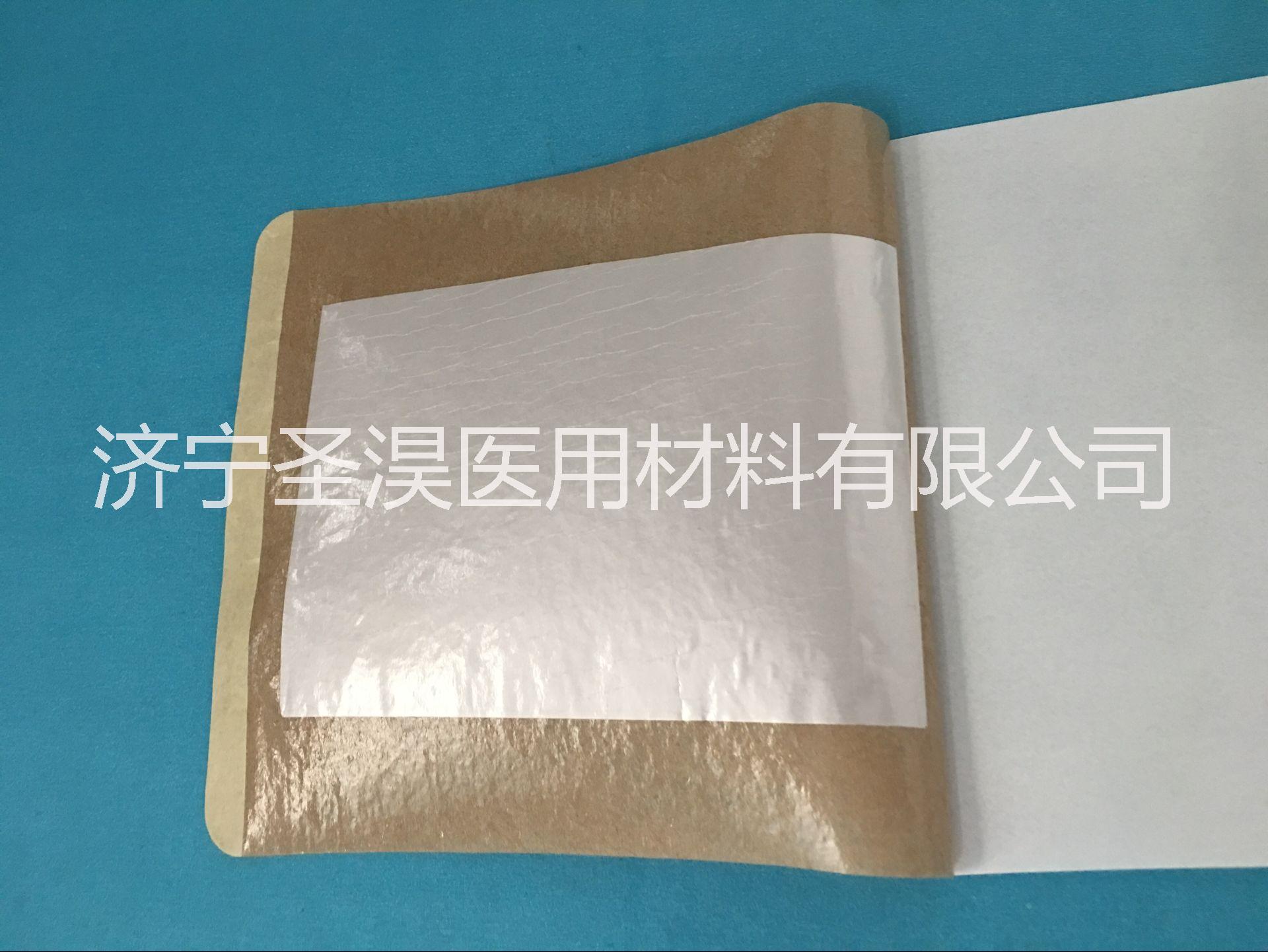 膏藥布圖片/膏藥布樣板圖 (3)