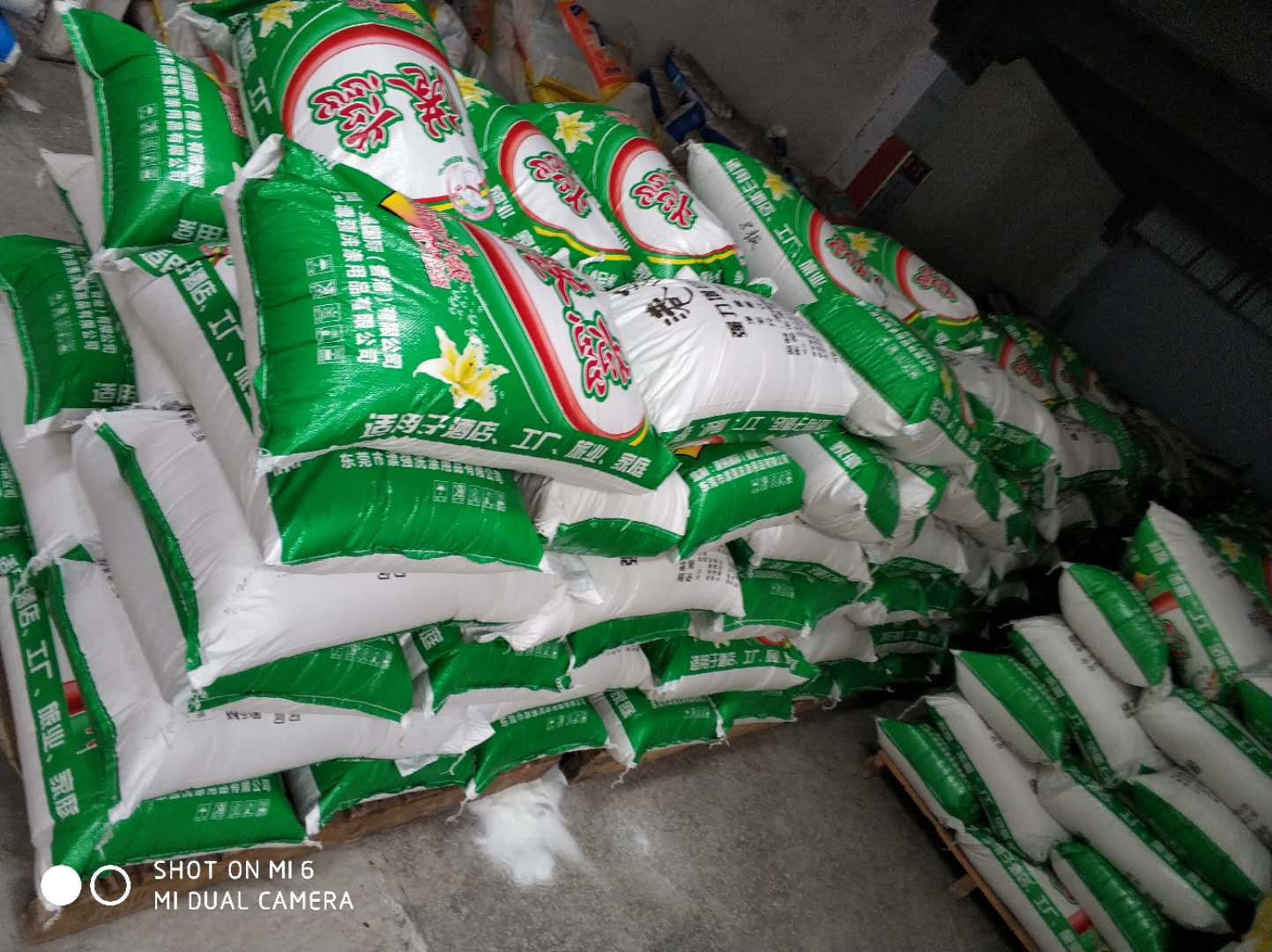 散裝洗衣粉圖片/散裝洗衣粉樣板圖 (4)