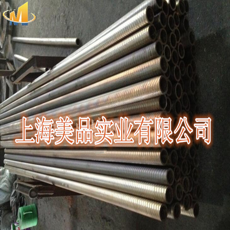 ZQSn6-6-3化學(xué)成分銅合金 ZQSn6-6-3鑄造錫青銅