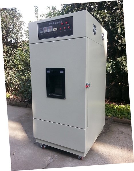 湖北科輝 500W直管高壓汞燈紫外線老化箱