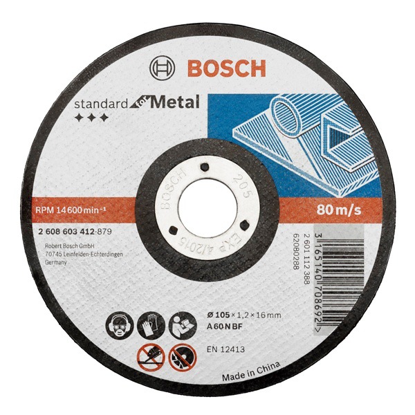 博世 BOSCH 砂轮片 博世金属切割片角磨机切片