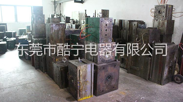 注塑成型圖片/注塑成型樣板圖 (4)