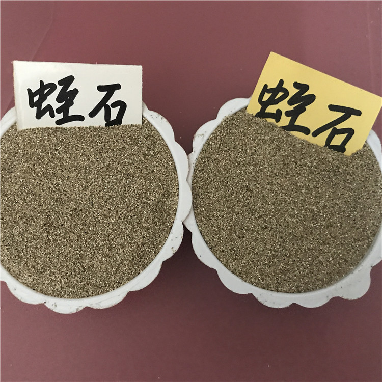 蛭石廠家 蛭石顆粒 育苗插秧蛭石顆粒 保溫輕質(zhì)蛭石 金黃色蛭石粉