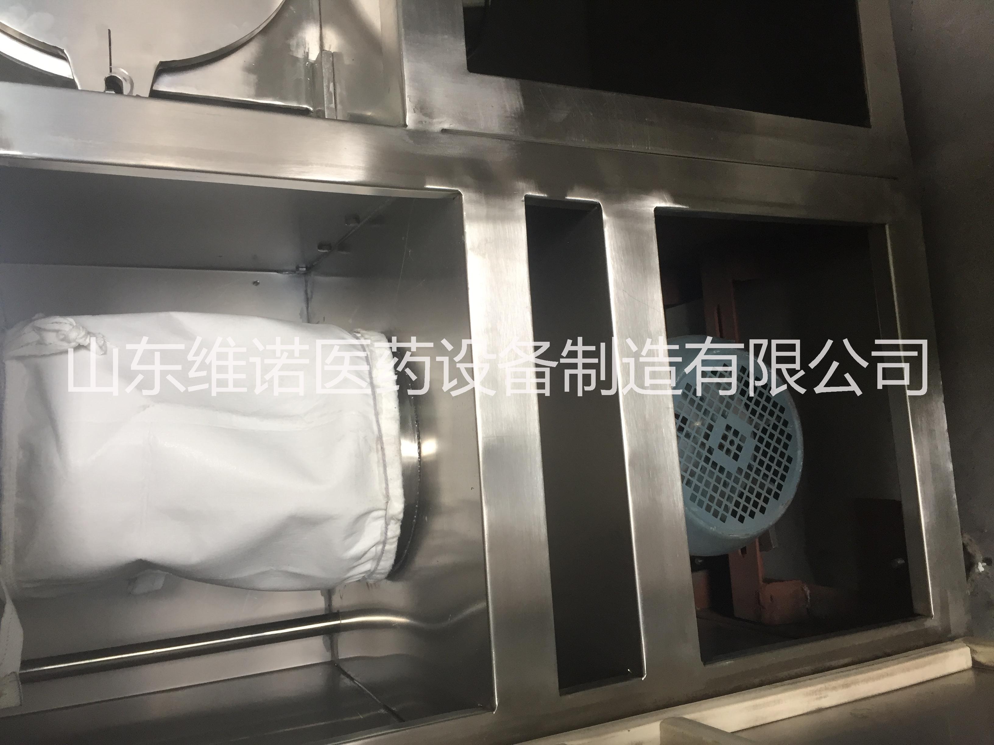 全能粉碎機(jī)圖片/全能粉碎機(jī)樣板圖 (3)