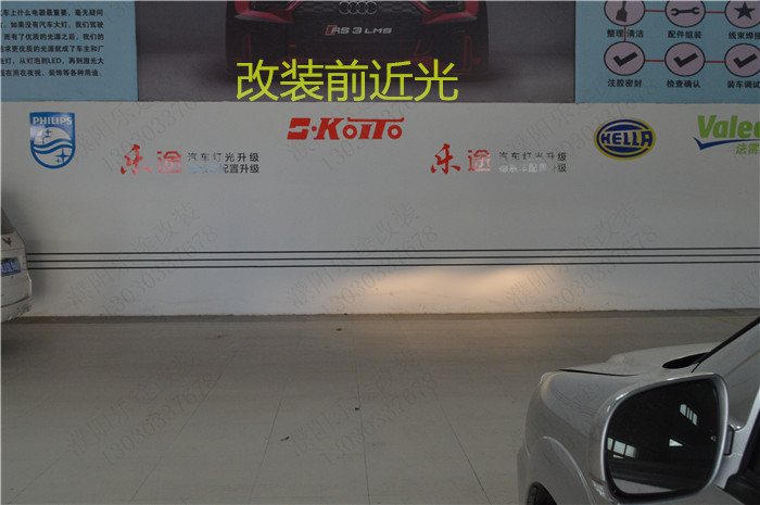 改透鏡圖片/改透鏡樣板圖 (3)