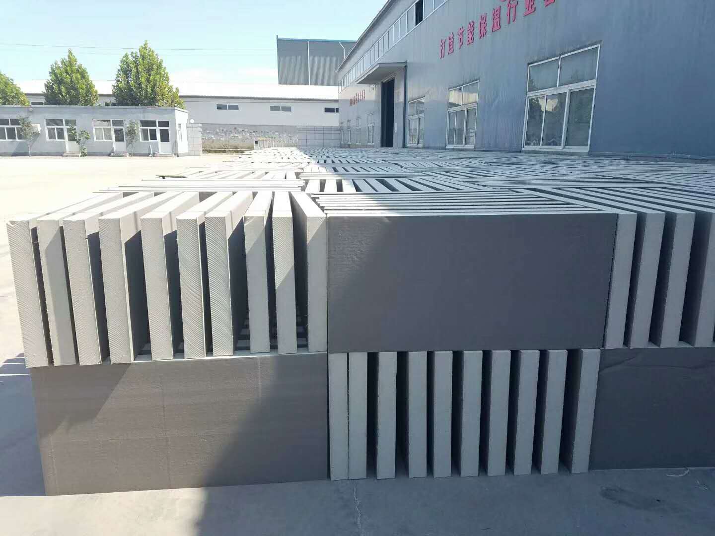 a級(jí)復(fù)合聚氨酯板圖片/a級(jí)復(fù)合聚氨酯板樣板圖 (3)