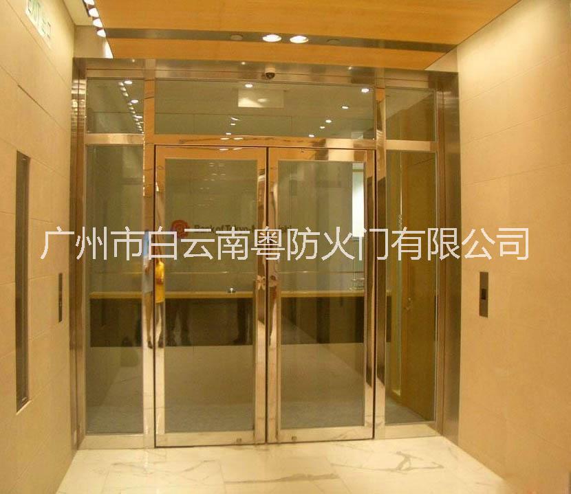 不銹鋼玻璃門(mén)圖片/不銹鋼玻璃門(mén)樣板圖 (3)