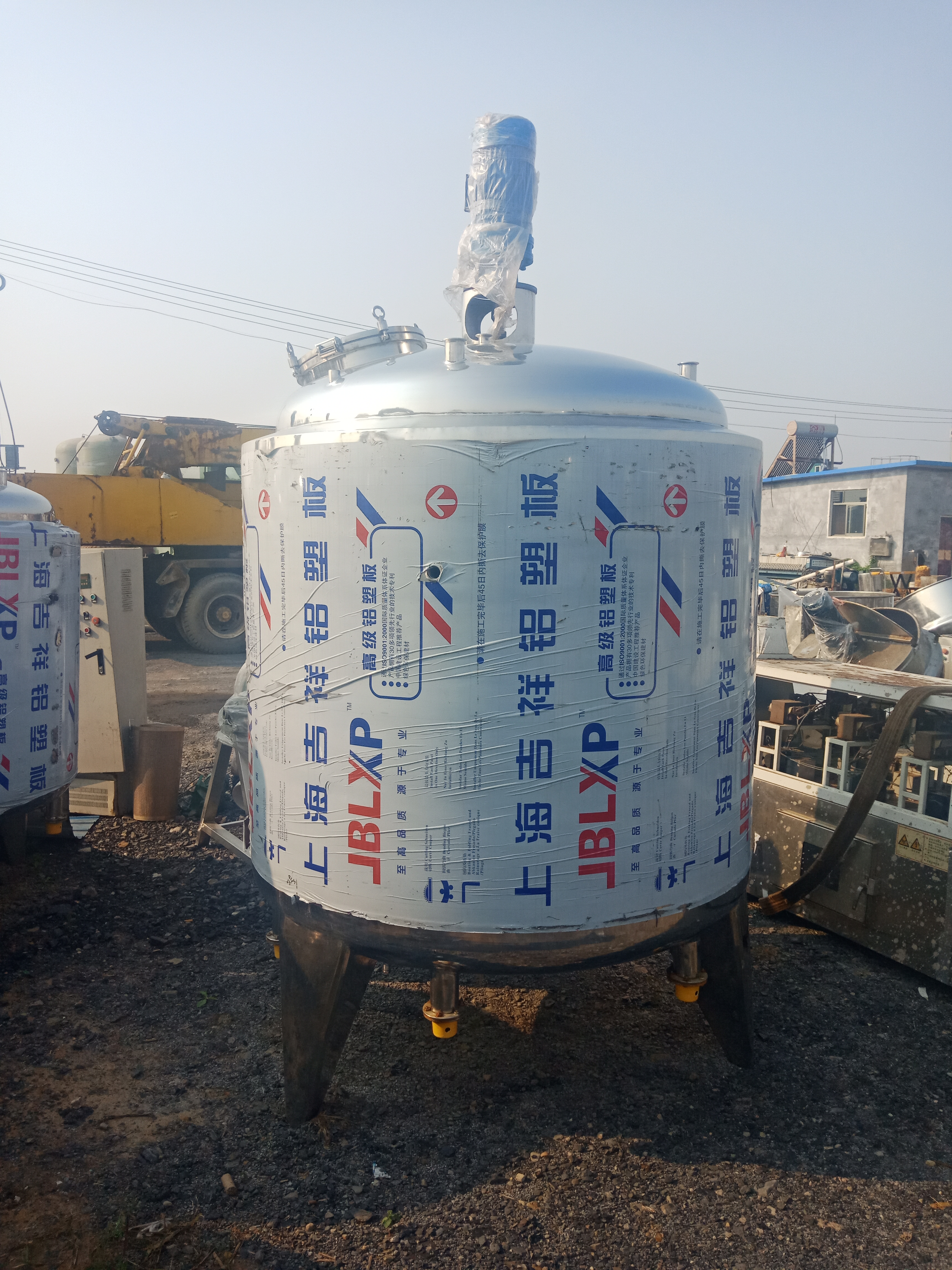 二手混合機(jī)圖片/二手混合機(jī)樣板圖 (3)