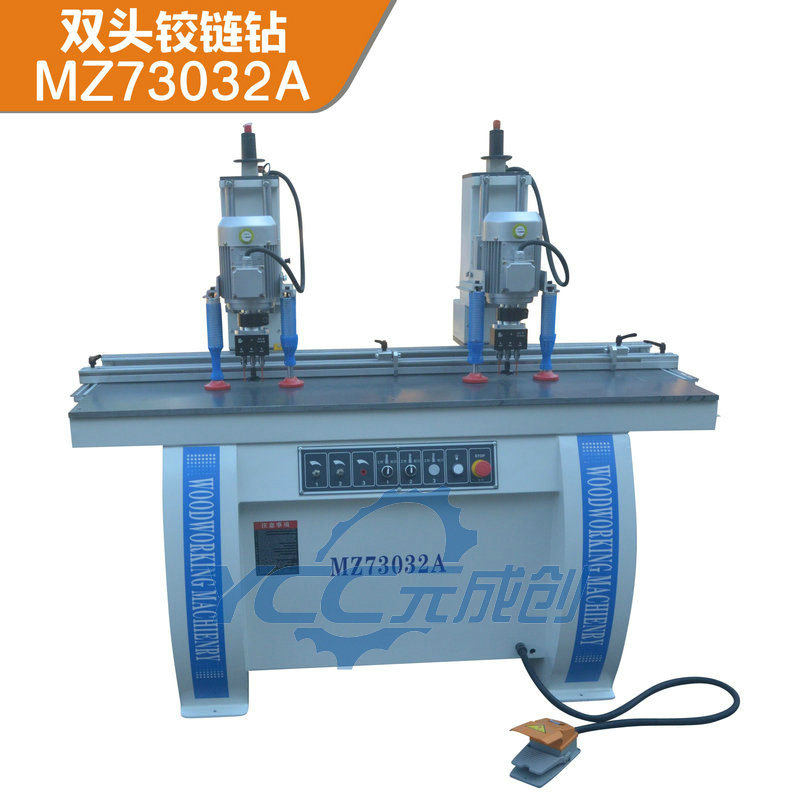 雙頭鉸鏈鉆機(jī) 柜門合頁鉆孔設(shè)備圖片/雙頭鉸鏈鉆機(jī) 柜門合頁鉆孔設(shè)備樣板圖 (1)