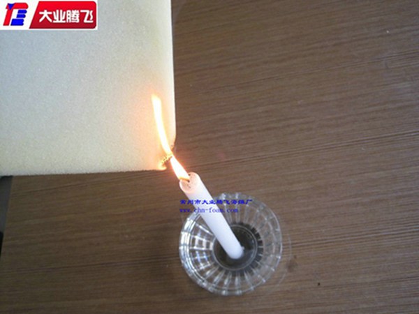 網(wǎng)孔過(guò)濾海綿圖片/網(wǎng)孔過(guò)濾海綿樣板圖 (2)