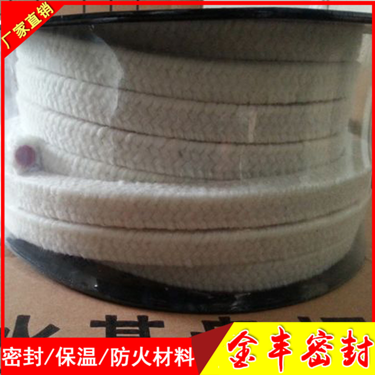 高水基盤根 優(yōu)質(zhì)高水基盤根圖片/高水基盤根 優(yōu)質(zhì)高水基盤根樣板圖 (1)