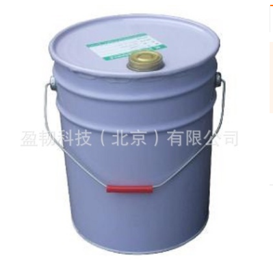 預(yù)聚體樹脂圖片/預(yù)聚體樹脂樣板圖 (3)