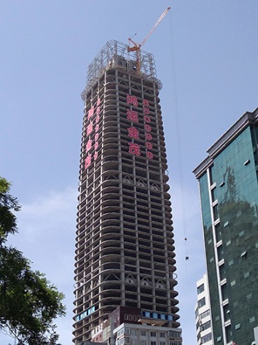 樓盤燈光字圖片/樓盤燈光字樣板圖 (4)