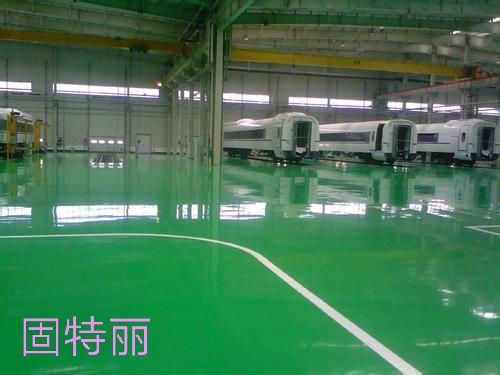 廠房耐磨地坪圖片/廠房耐磨地坪樣板圖 (3)