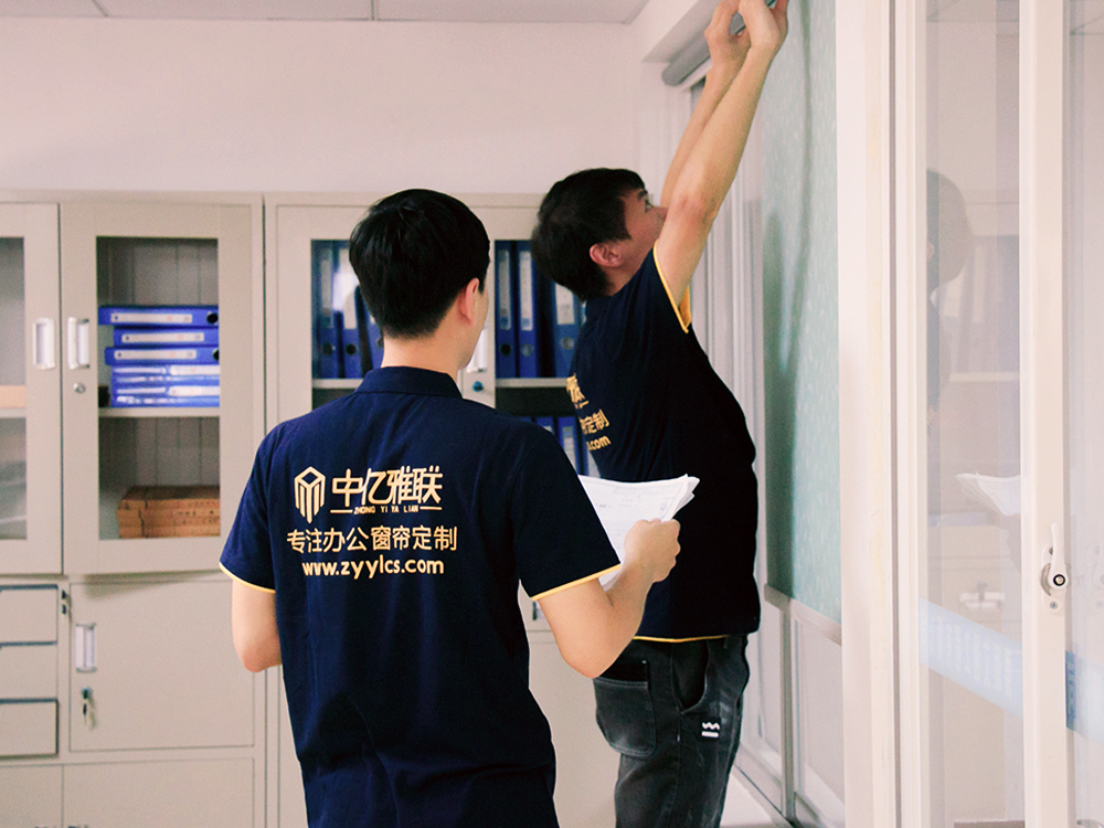 遮光簾、學校室窗簾、卷簾、百葉簾圖片/遮光簾、學校室窗簾、卷簾、百葉簾樣板圖 (2)