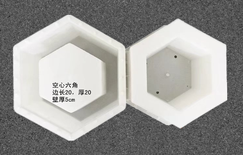 防護模具圖片/防護模具樣板圖 (4)