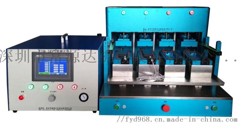 深圳富源達試水機.試漏儀.測漏儀圖片/深圳富源達試水機.試漏儀.測漏儀樣板圖 (4)