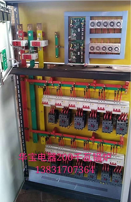 沧州市80KW电锅炉厂家价厂家80KW电锅炉厂家价  120功率立式电锅炉 150KW工业电锅炉