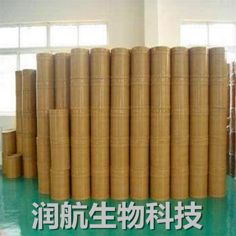 他拉膠圖片/他拉膠樣板圖 (4)