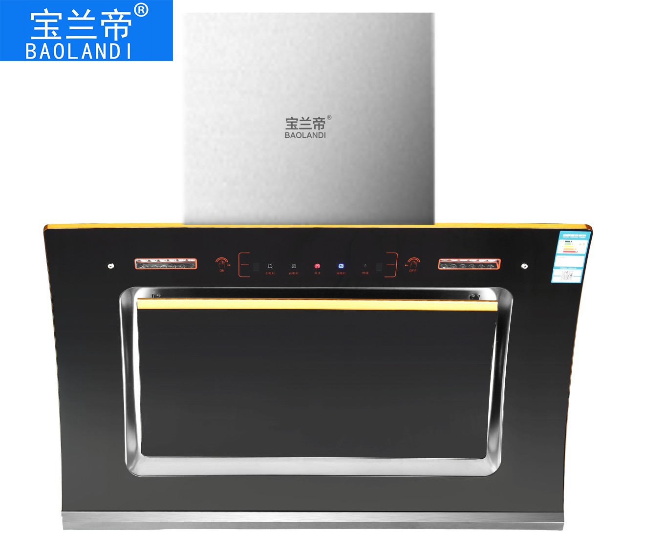 自動(dòng)清洗雙電機(jī)圖片/自動(dòng)清洗雙電機(jī)樣板圖 (2)