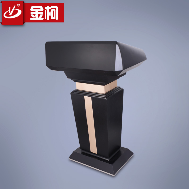 金柯 實(shí)木演講臺(tái)發(fā)言臺(tái)接待發(fā)言臺(tái) 金柯 實(shí)木演講臺(tái)發(fā)言臺(tái)接待發(fā)言臺(tái)