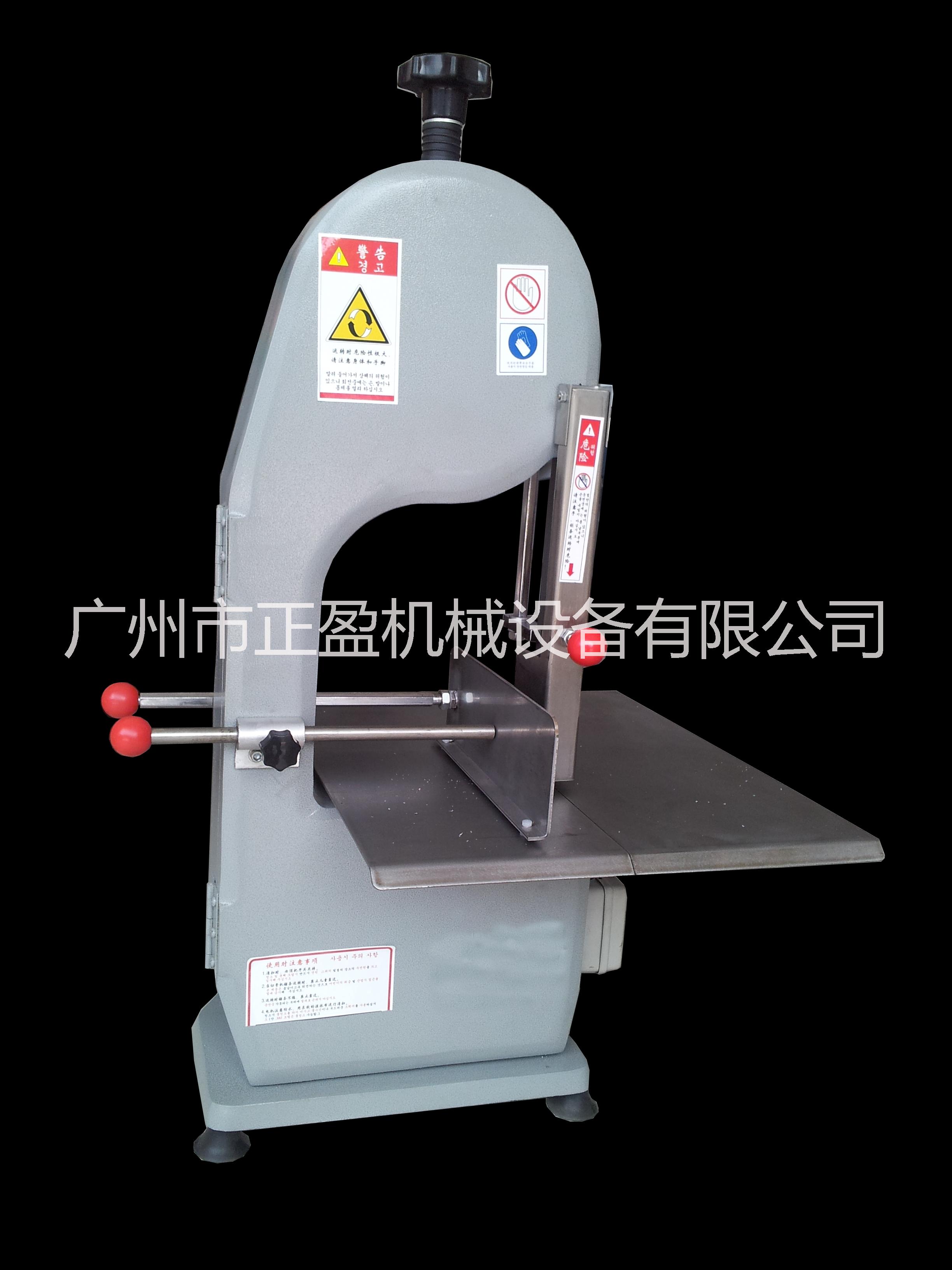 廠家*進(jìn)口小型鋸排骨豬腳羊排牛排凍肉機(jī) 鋸冷凍肉 鋸牛腿、羊骨機(jī)