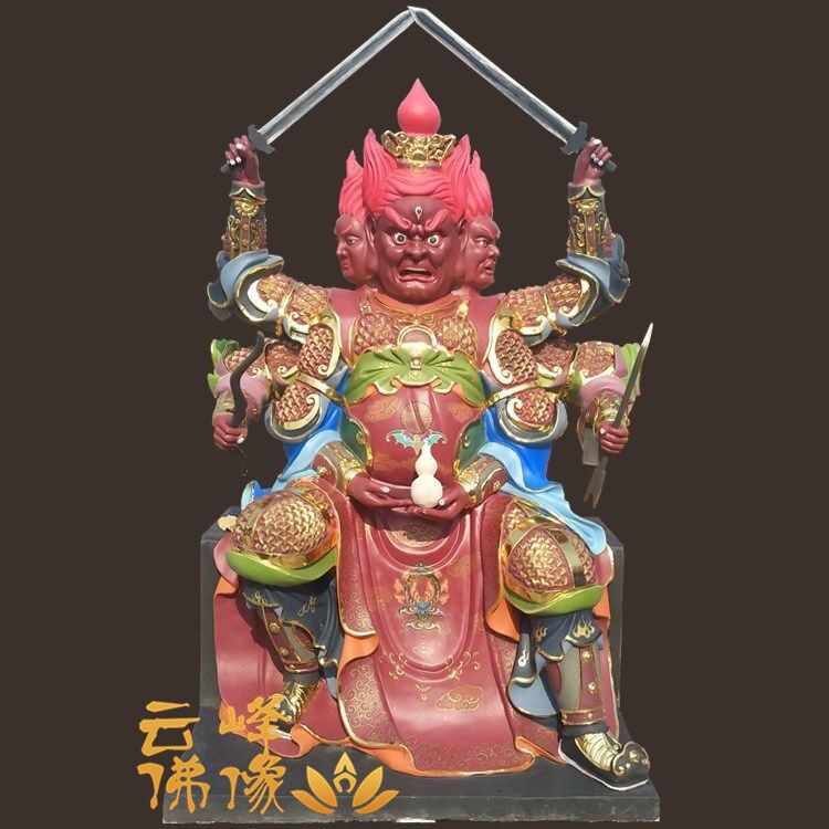 王靈官神像圖片/王靈官神像樣板圖 (4)