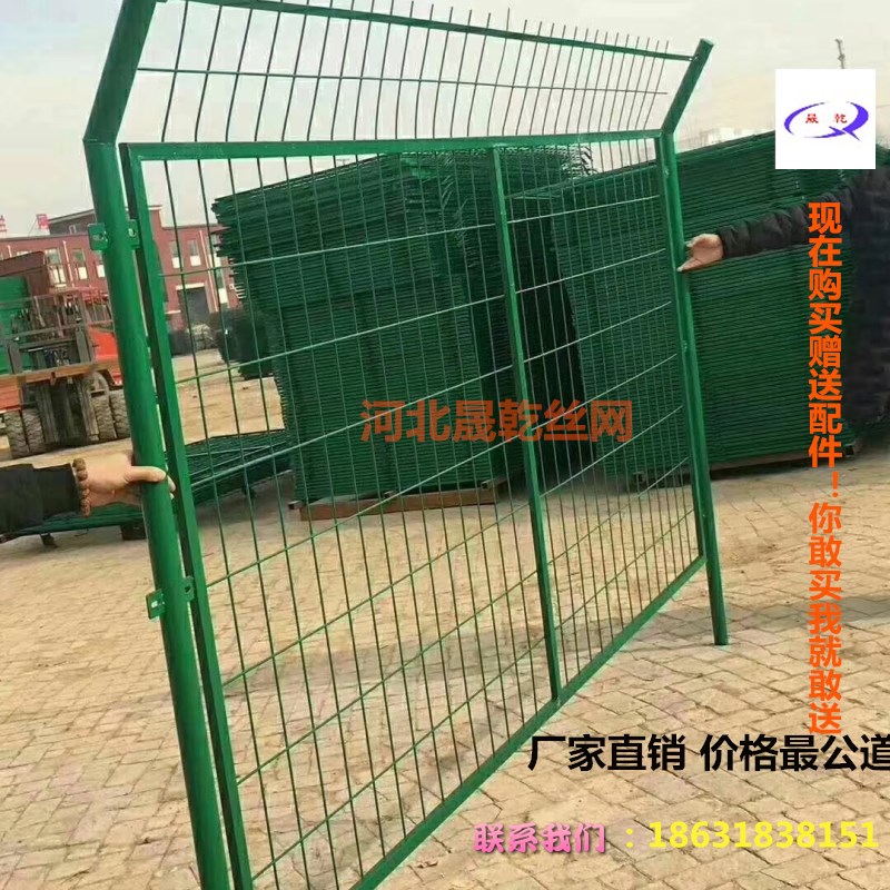 護欄網(wǎng)圖片/護欄網(wǎng)樣板圖 (1)