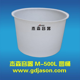 食品級(jí)敞口加厚塑料儲(chǔ)水桶落布桶