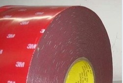 3m4229雙面膠圖片/3m4229雙面膠樣板圖 (2)